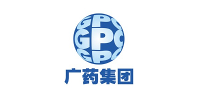 林森易潔門客戶-廣藥集團
